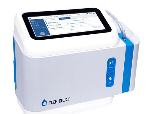 FIZE Medical, in an exclusive deal with Asahi Kasei Medical, has launched the FIZE kUO® System in Japan