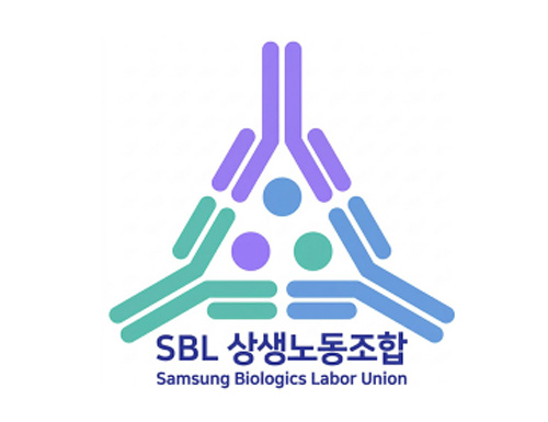 Samsung Biologics Labor Union Warns of 