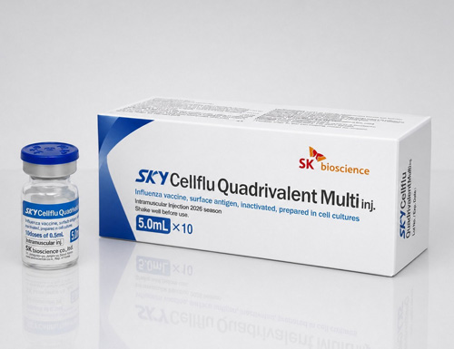 SK bioscience Improves Vaccine Access by Securing Its First UNICEF Procurement Contract